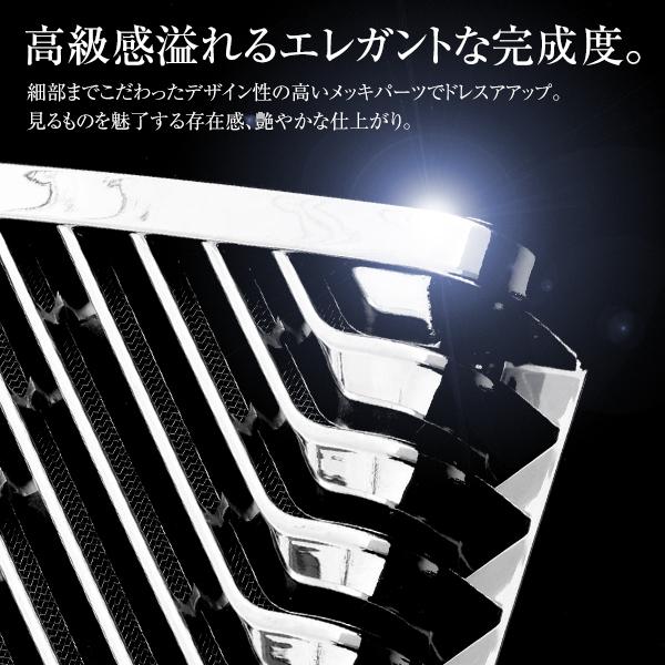 日野 17レンジャー メッキ エアクリーナー ダクト パネル カバー