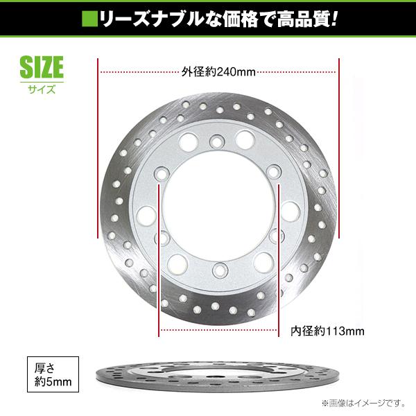 レブル250/500用新品純正フロントディスクローター フロント ディスクブレーキローター ホンダ HONDA レブル250