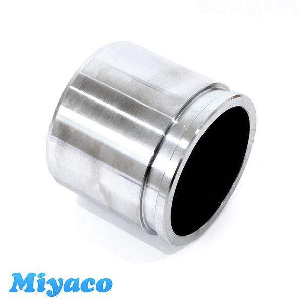 ミヤコ Miyaco コルト プラス Z24W ブレーキ キャリパー ピストン CPA-607 三菱 参考純正品番MR493152 1個 片側分 ミヤコ自動車 |  | 01