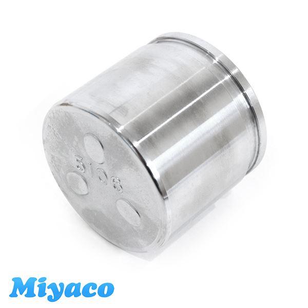 ミヤコ Miyaco コルト プラス Z24W ブレーキ キャリパー ピストン CPA-607 三菱 参考純正品番MR493152 1個 片側分 ミヤコ自動車 |  | 02