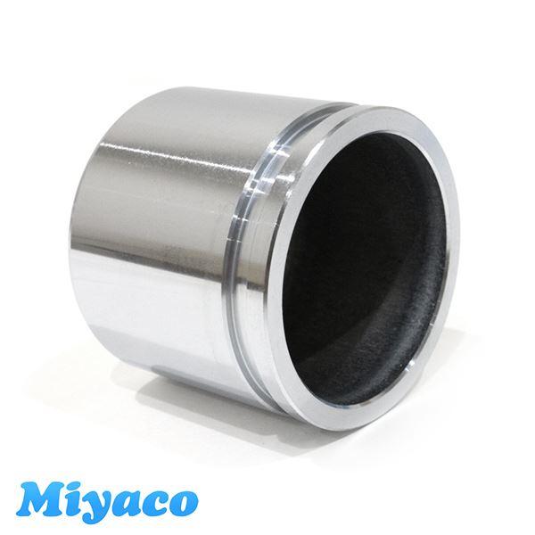 らな 47731)フロントディスクブレーキ ピストン トヨタ トヨタ純正