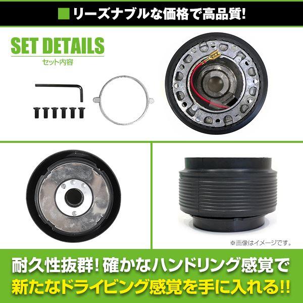 送料無料】 ステアリングボス トヨタ マークII・クレスタ・チェイサー