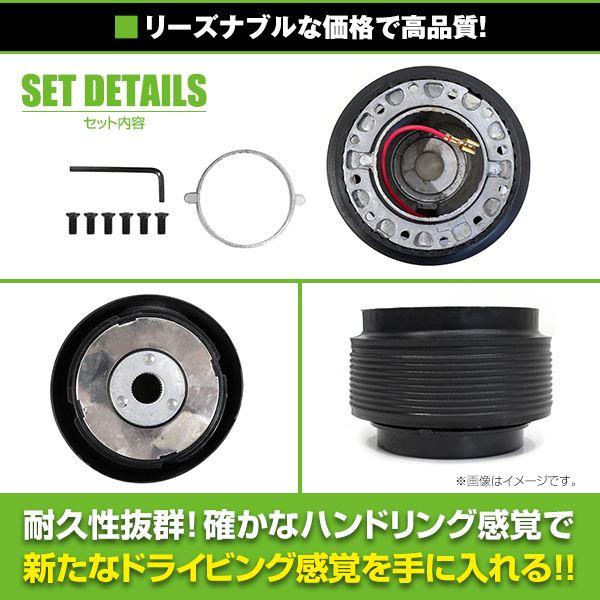 送料無料】 ステアリングボス 日産 フェアレディZ Z31系 : fourms