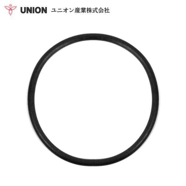 ろっか　ページ 楽天市場】☆【DAYTONA】97382□パーマテックス 高耐熱