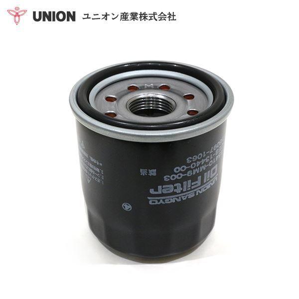 ユニオン産業 250ニンジャ SP ABS EX250L オイルフィルター MC-560