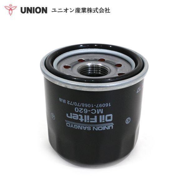 ユニオン産業 CBR1000RR SC57 59 オイルフィルター MC-620