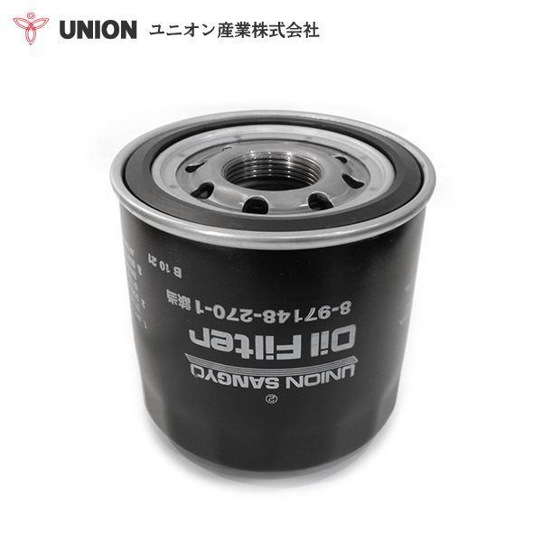 ユニオン産業 エルフNKR PB-NKR81 オイルフィルター C-711-3 いすゞ