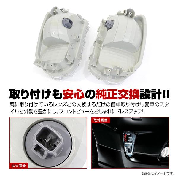 プリウス30後期　純正フロントウィンカー プリウス 30系 後期 ウインカー フロントウインカー デイライト US仕様