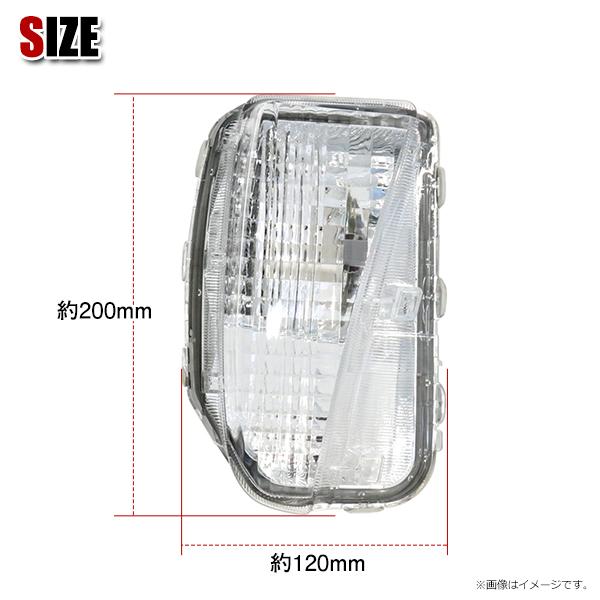 プリウス ZVW30系 後期専用 純正交換タイプ ウインカー サイドー