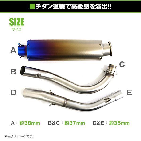 モンキー Z50J AB27 チタンルック カスタムマフラー 12V車専用 ゴリラ