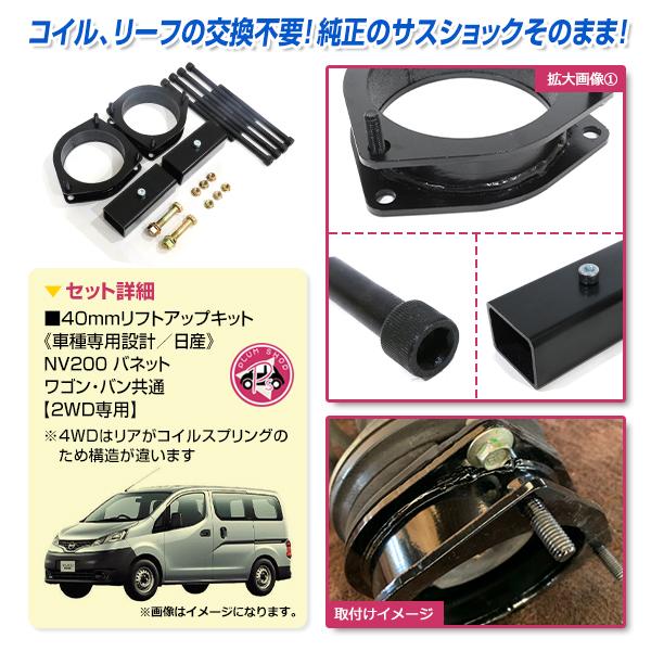 ☆送料込☆新車外し☆日産 NV200 M20 バネット 純正 14インチ 4本 新車外し】14インチ 日産NV200 バネット 純正ホイール - メルカリ
