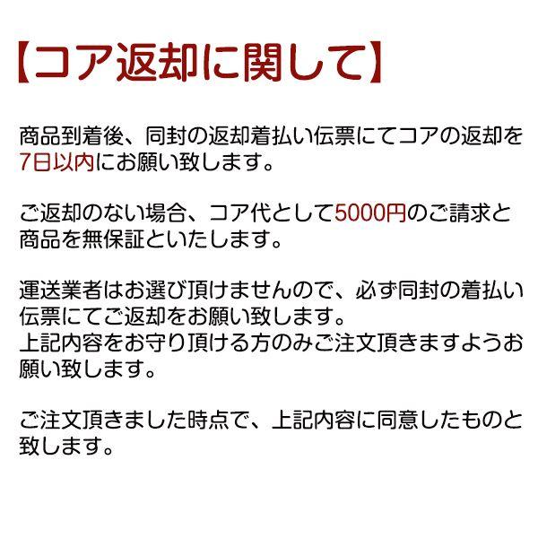 ジャパン リビルト タントエグゼ L455S ドライブシャフト ASSY JD1214L ダイハツ フロント 助手席側 左側 交換 メンテナンス 整備｜fourms｜05