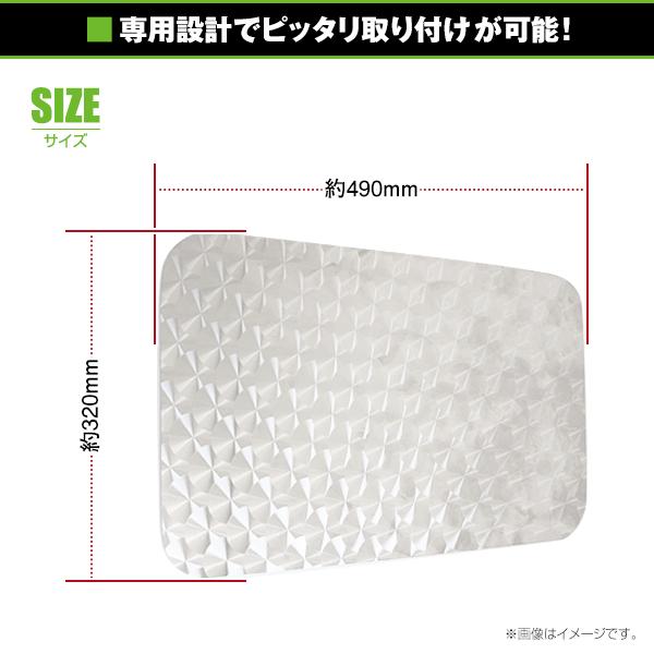 プロフィア テラヴィ 寝台窓 ベッド窓 ウロコ レトロ デコトラ 左右