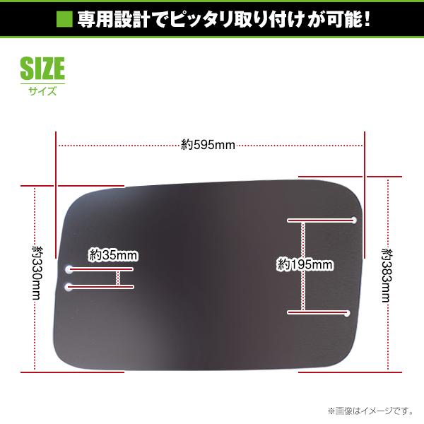 いすゞ ギガ フォワード 320 安全窓 スモーク内窓用 透明 : fourms