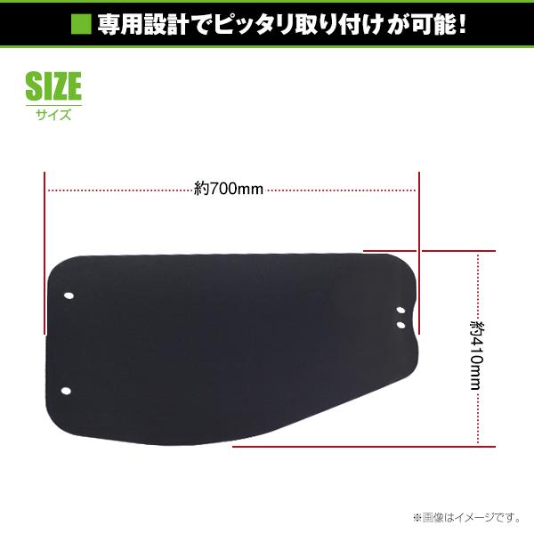 ベストワンファイター H17.11?/NEW ファイター H11.4?H17.10 安全窓