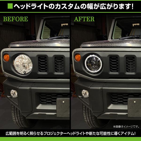 ヘッドライト ブラケット 左右セット JB64W ジムニー JB74W ヘッドライト ブラケット 左右セット JB64W ジムニー JB74W