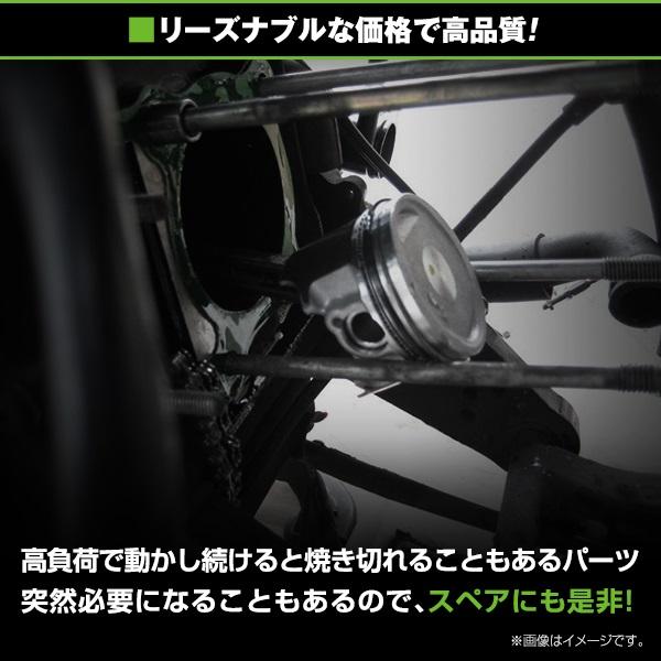 送料無料】 シリンダーキット スズキ ヴェクスター 150 ベクスター