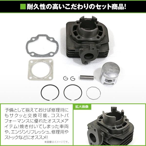 Fly スタンダードキット Fly スタンダードキット Fly スタンダードキット フライフィッシング