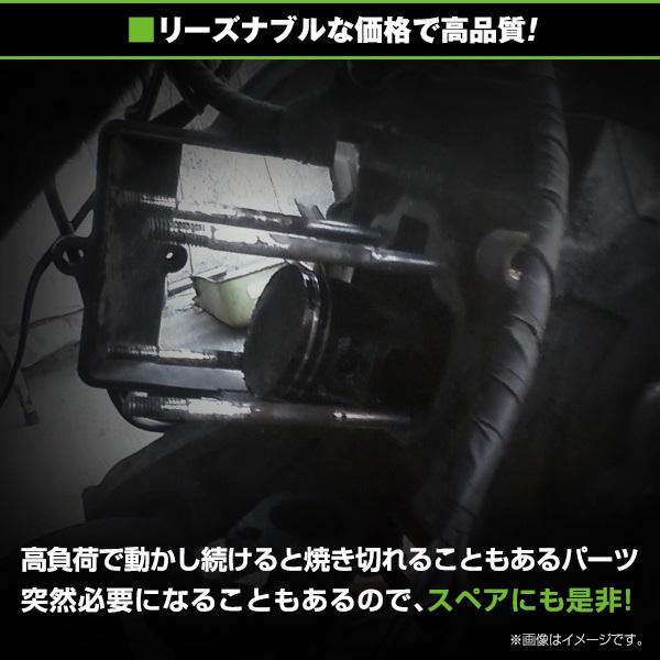 送料無料】 STD シリンダー キット スズキ セピアZZ レッツ2 LET'S