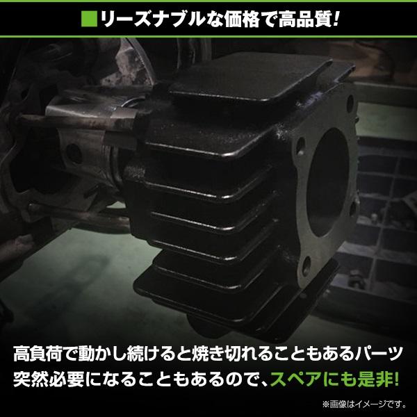 PW50用予備パーツ　大量 送料無料】 シリンダー ヘッド セット ヤマハ PW50 バイク 交換 補修