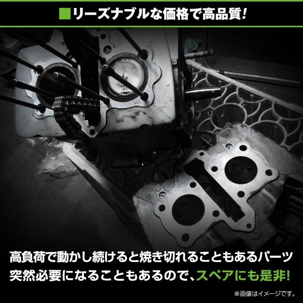 送料無料】 シリンダーキット ホンダ CB125T ノーマルボア 124cc 44mm