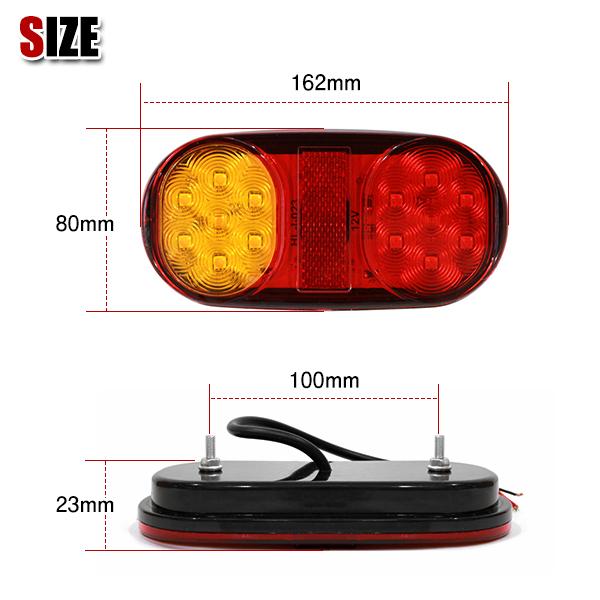 LEDテールランプ テールライト 小型 汎用 12V専用 反射板付 スモール