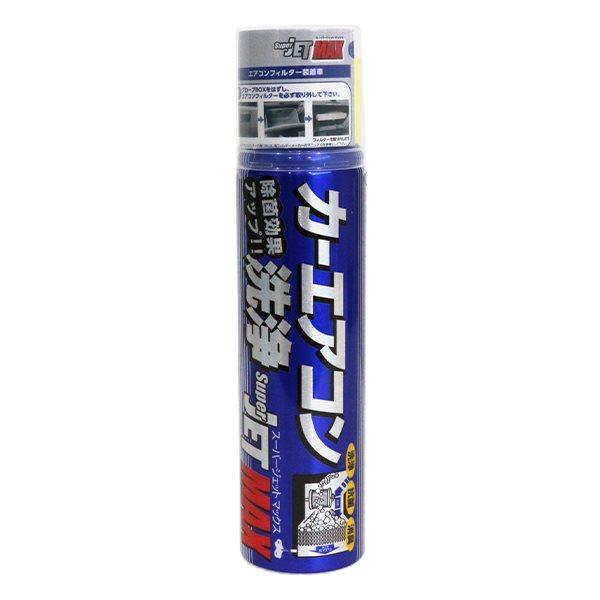 ZAC JAPAN カーエアコン洗浄 SUPER スーパーJET MAX200ml 79615 洗浄剤 カビ臭 タバコ臭 交換 メンテナンス 整備｜fourms｜02