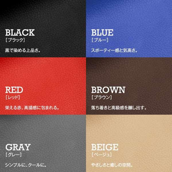 シートカバー ホンダ N-ONE JG1 グレー 5席セット 1列目 2列目セット 汎用 簡単取付 被せるタイプ