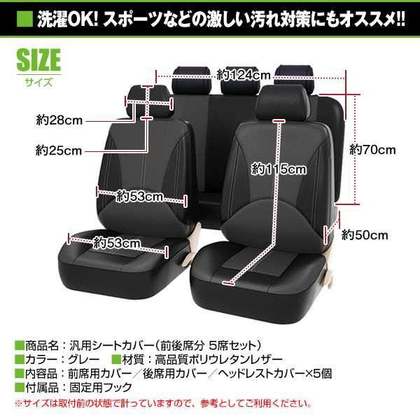 運転席シートダイハツ 2025年最新】Yahoo!オークション -ダイハツ純正 運転 席 シート