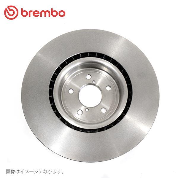 ショッピング超安い brembo ブレンボ AUDI A3 8PAXW フロント用 ブレーキローター 2枚セット 09.9145.11 アウディ 5Q0 615 301 H ブレーキ ディスク ローター