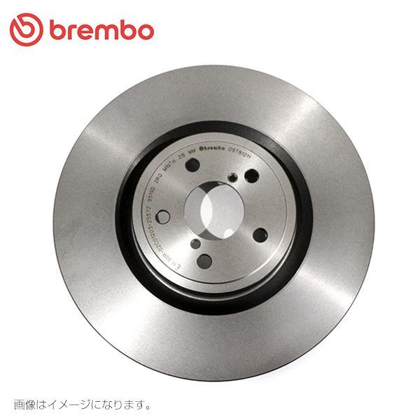 販売用ページ brembo ブレンボ AUDI A3 8VCXSL フロント用 ブレーキローター 2枚セット 09.9145.11 アウディ 5Q0 615 301 H ブレーキ ディスク ローター