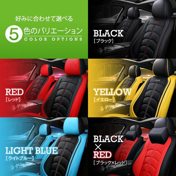 プレミアムPUレザー シートカバー トヨタ ハイエース 200系 H16.8