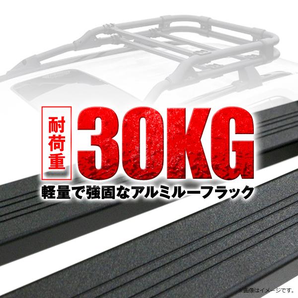 trd ルーフラック TRD ルーフラック RAV4 MXAA52 MXAA54 AXAH52 AXAH54 19/4〜 : オート