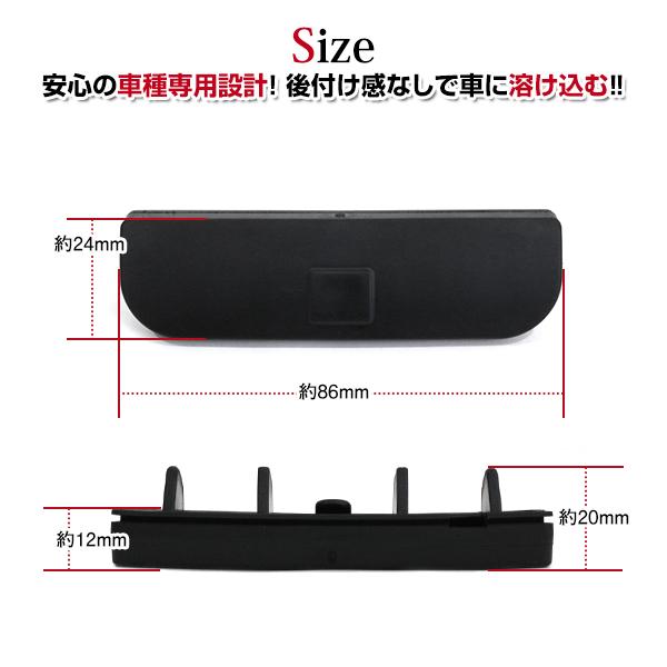 リアゲート ハンドルスイッチ 交換用ラバー MINI ミニクーパー R50 R52