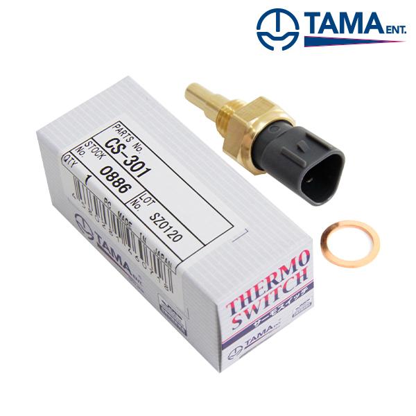 多摩興業 サンバー/ディアス TT1/TT2/TV1/TV2/TW1/YW2 サーモユニット