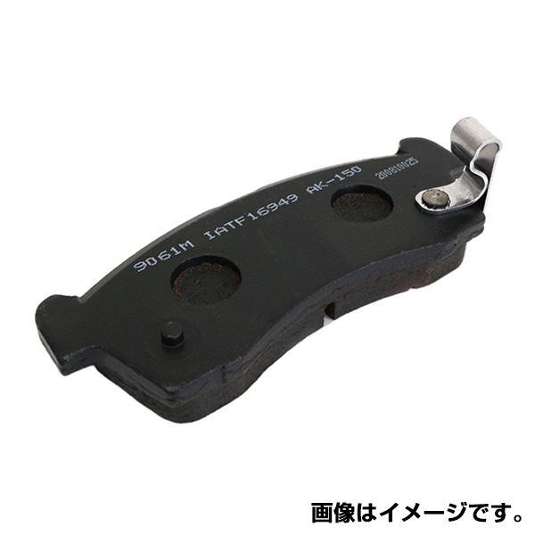 トップリード Toplead アコード CF4 ディスクパッド TL5060M ホンダ フロント ブレーキ パッド |  | 02