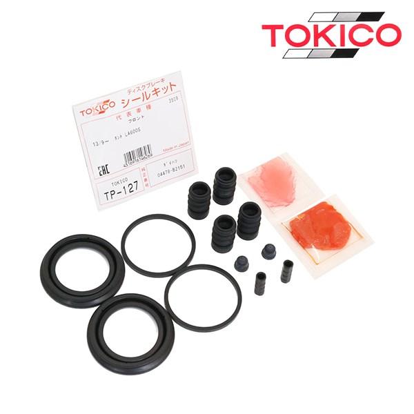 トキコ TOKICO タント L350S L375S フロント キャリパーシールキット