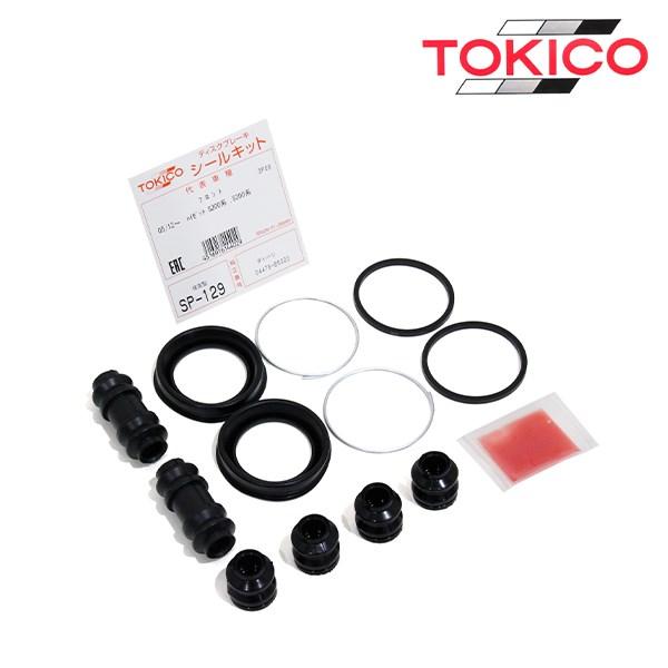 N*o様 Tokico ブレーキキャリパー 黒 トキコ Fブレーキキャリパー 62ピッチ トキコ Fブレーキキャリパー 62