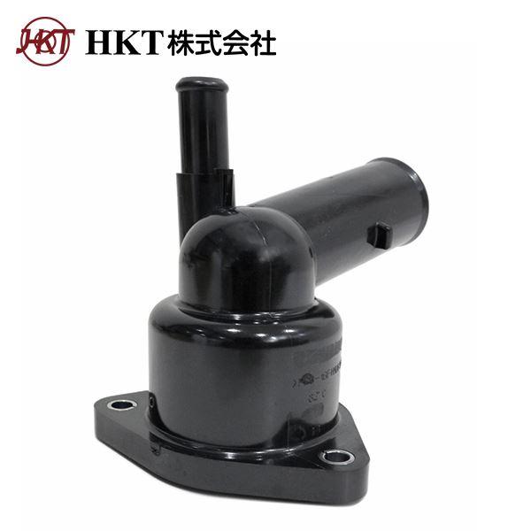 HKT プリウス ZVW30 サーモスタット ZH34TA-82P(F) トヨタ 互換純正品番：16031-37010 温度調節 交換 メンテナンス 新品 |  | 01