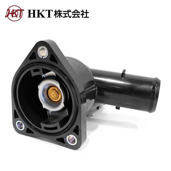 HKT プリウス ZVW30 サーモスタット ZH34TA-82P(F) トヨタ 互換純正品番：16031-37010 温度調節 交換 メンテナンス 新品 |  | 02