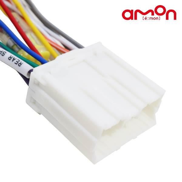 エーモン キックス H59A オーディオハーネス 2211 日産 カーオーディオ