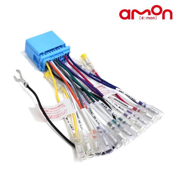 エーモン ジムニー シエラ JB74W オーディオハーネス 2207 スズキ カー