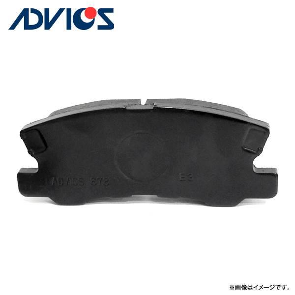 ADVICS アドヴィックス エルフ NKR66(フロントディスク)(独立懸架) ブレーキパッド SN836P イスズ フロント用 ディスクパッド