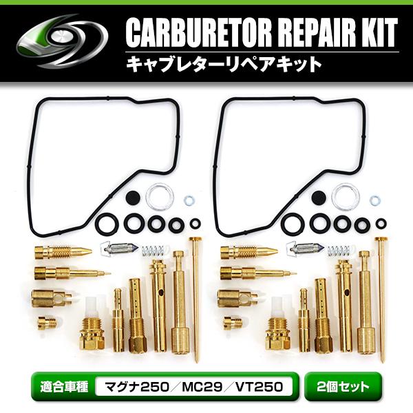 専用　2件・別発送② ETCケース2 | タナックス株式会社