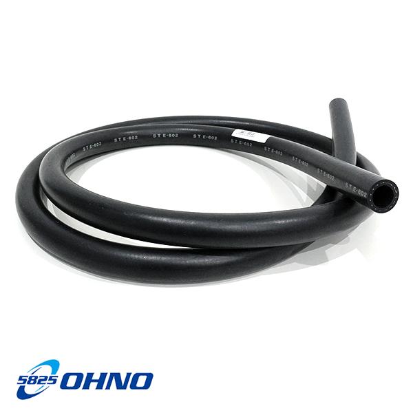 送料無料】大野ゴム OHNO 汎用ホース ストレート型 HH-3509 内径15.9mm
