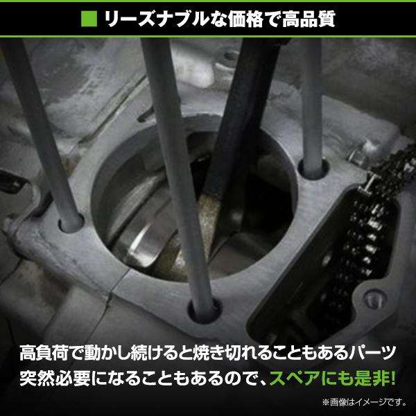 FTR223/CB223S/SL230 シリンダー/ピストン互換メンテ キット ボアアップキット シリンダー ピストン 67mmガスケット FTR223 FTR230