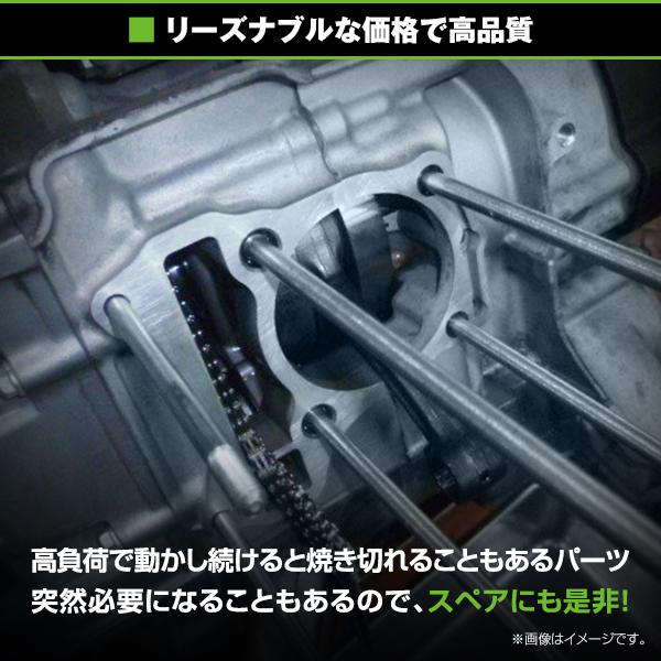 ボアアップキット ピストン径 61mmトルク アップ シリンダー ピストン