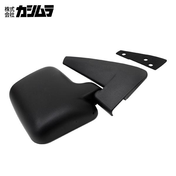 カシムラ サンバートラック KS3 KS4 トラック ドアミラー 左右セット