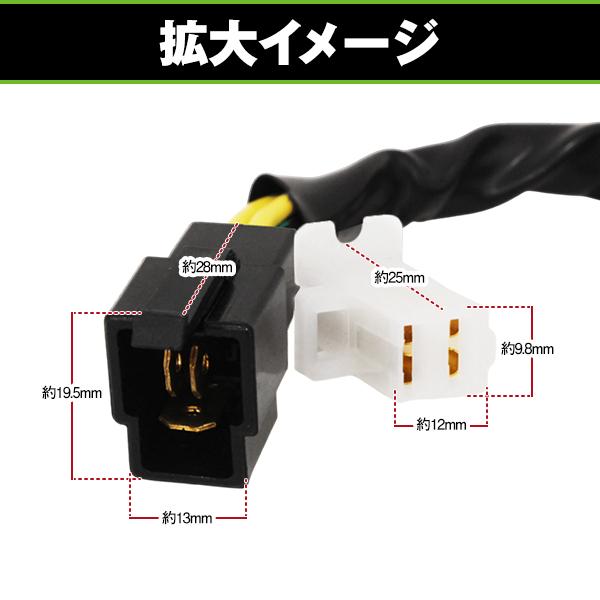バイク レギュレーター スズキ ボルティ 250 NJ47A ビッグボーイ グラストラッカー 純正交換 純正互換品 レギュレータ 散熱対策 |  | 04