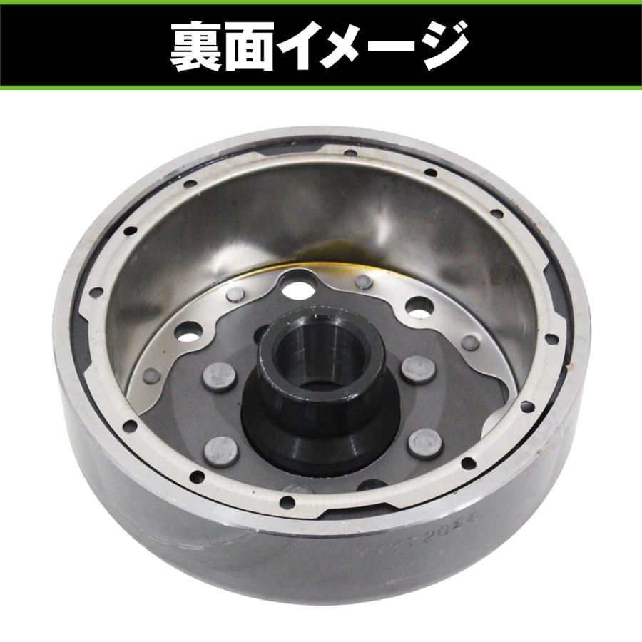 【値下げ】横型エンジン用軽量アウターローター 軽量 ジェネレーター キット レギュレーター セット モンキー ゴリラ